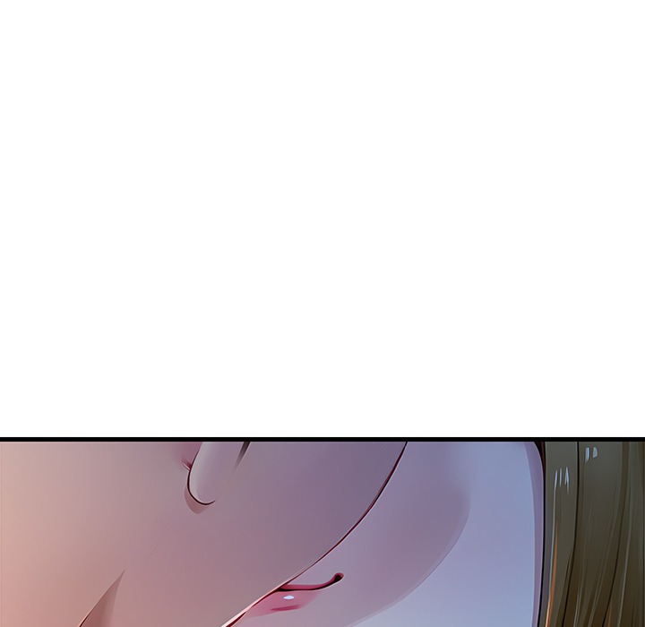 Lesson S