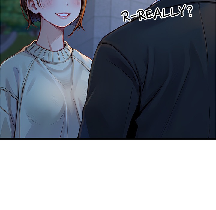Lesson S
