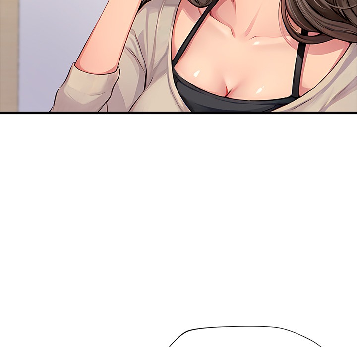Lesson S