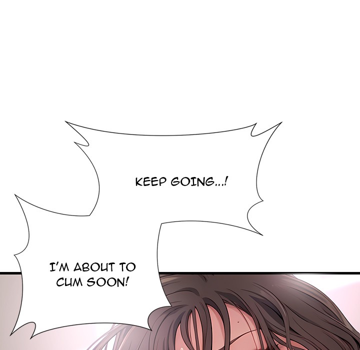 Lesson S