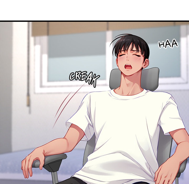 Lesson S