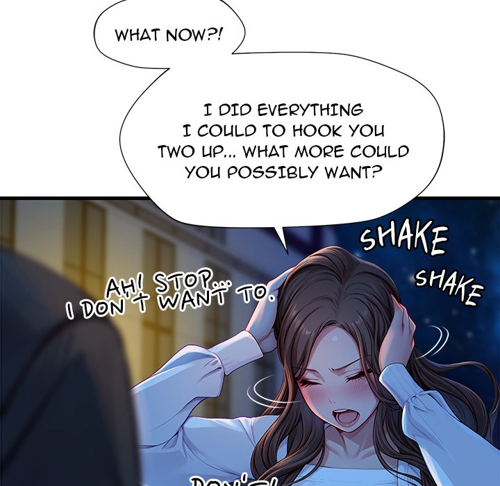 Lesson S