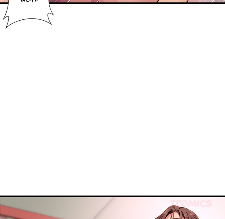 Lesson S