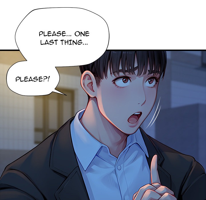 Lesson S