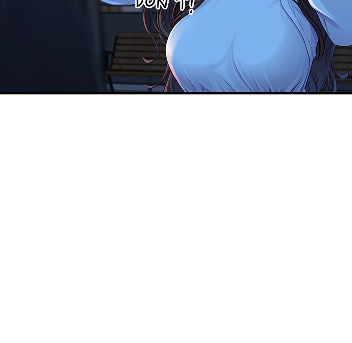 Lesson S