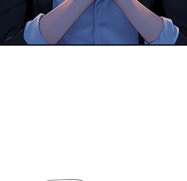 Lesson S