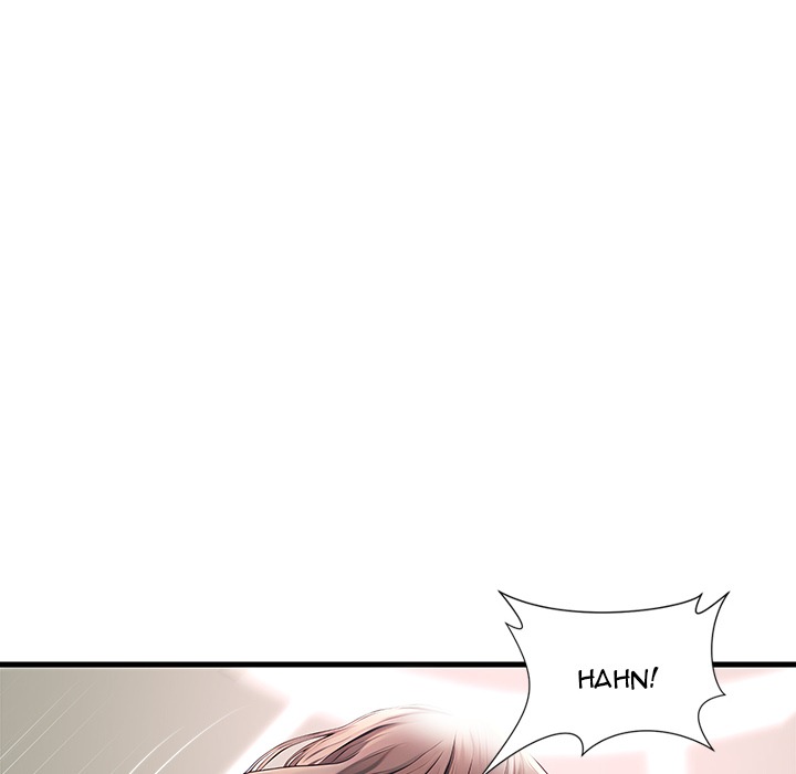 Lesson S