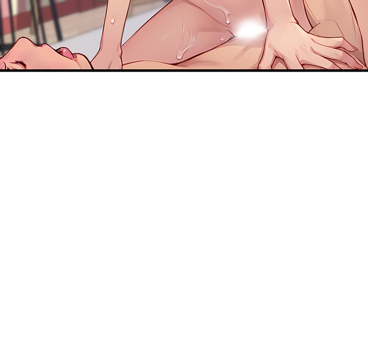 Lesson S