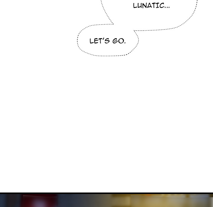 Lesson S