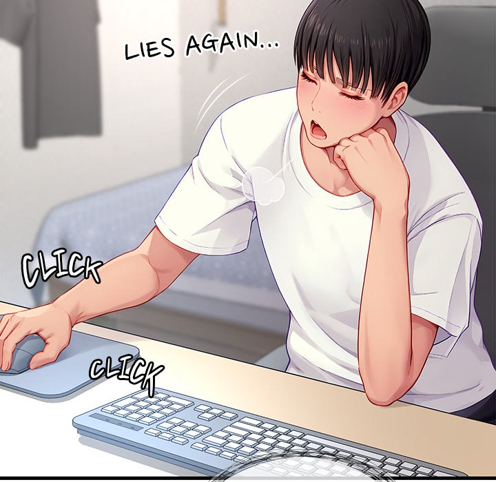 Lesson S