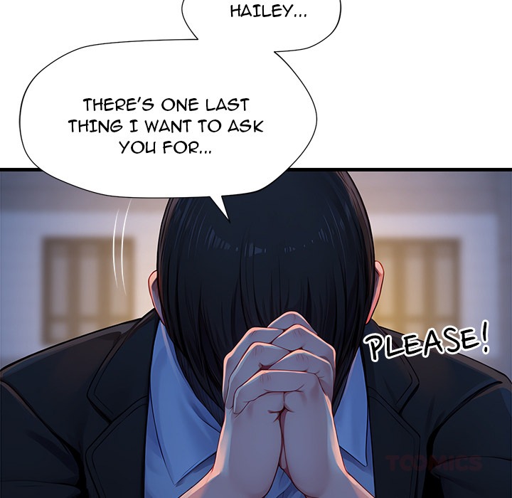 Lesson S