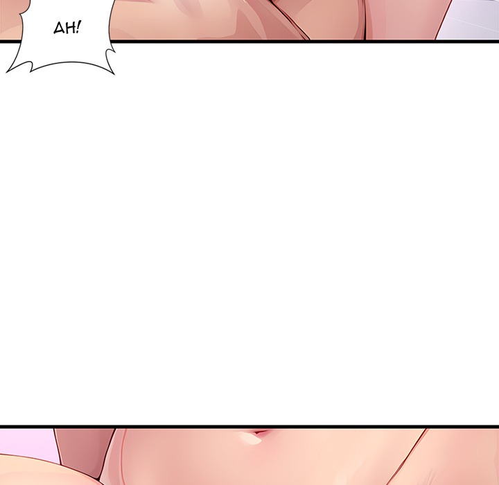 Lesson S