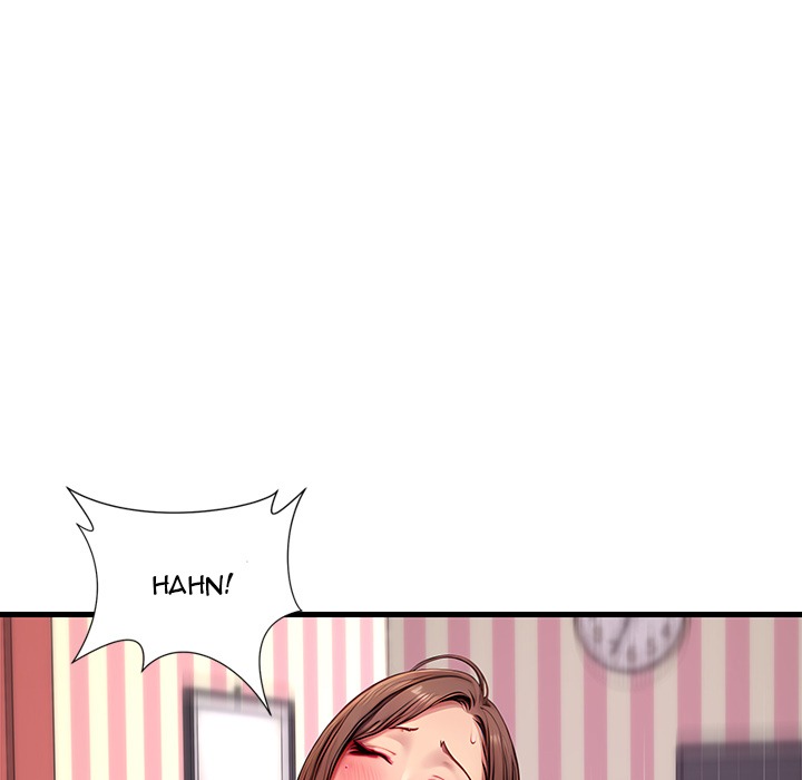 Lesson S