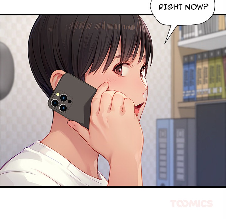 Lesson S