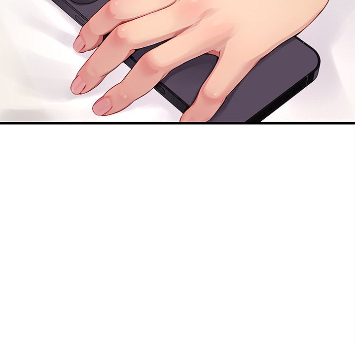 Lesson S