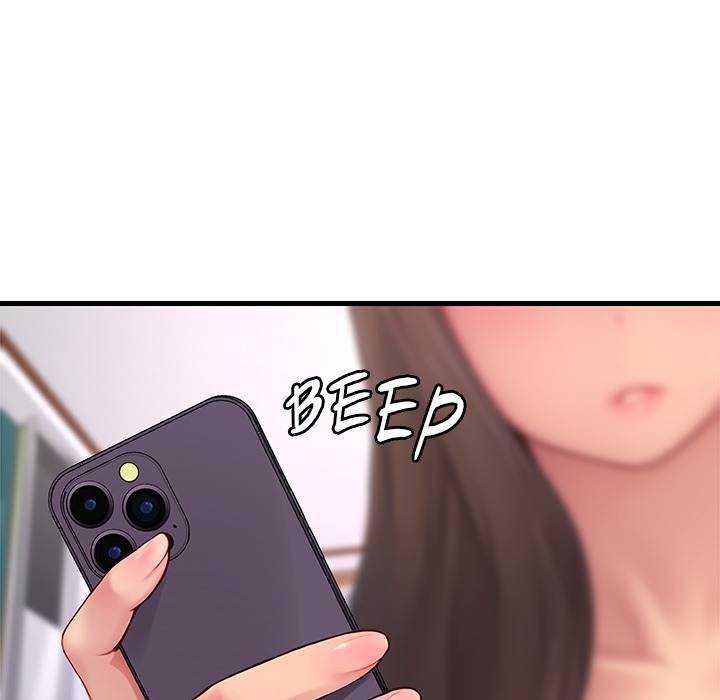 Lesson S