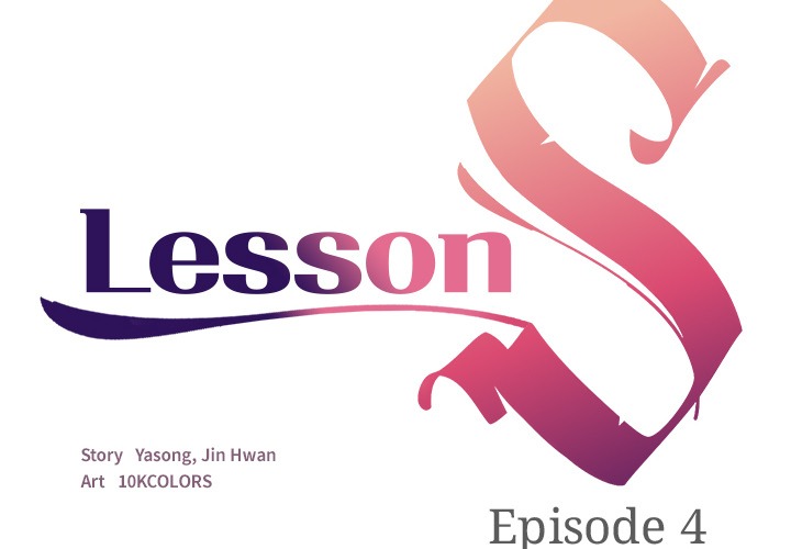 Lesson S