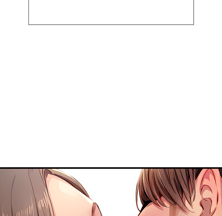 Lesson S