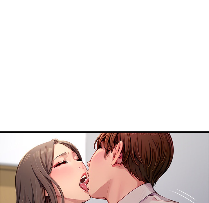 Lesson S