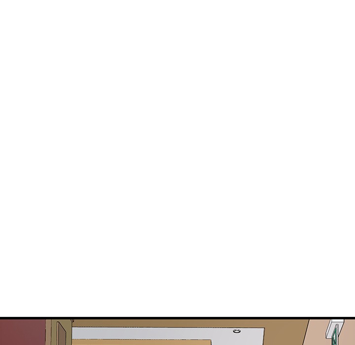 Lesson S
