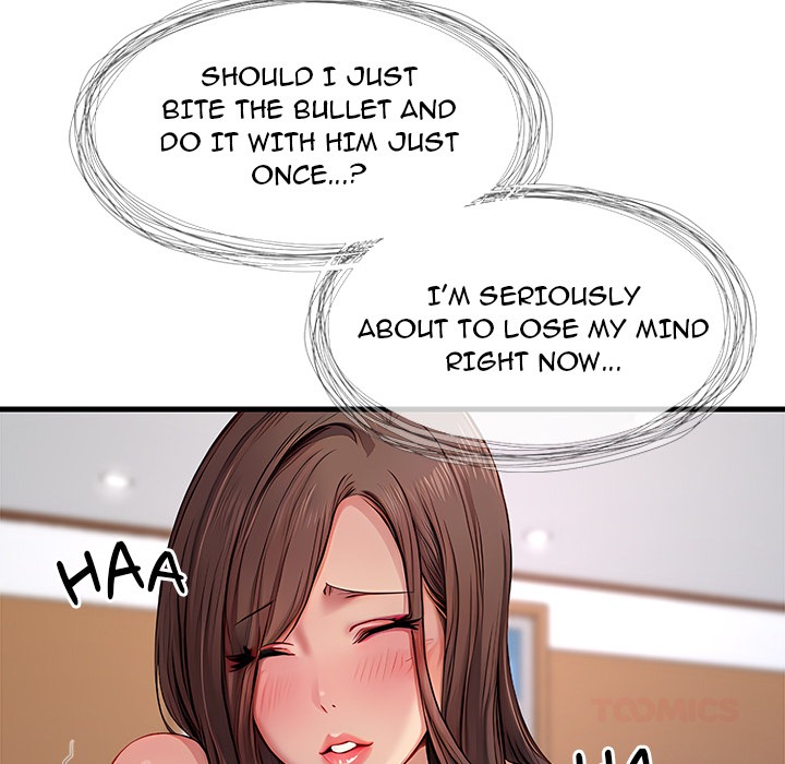 Lesson S