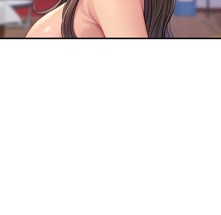 Lesson S