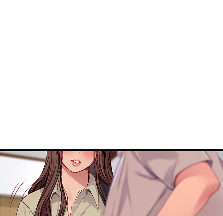 Lesson S