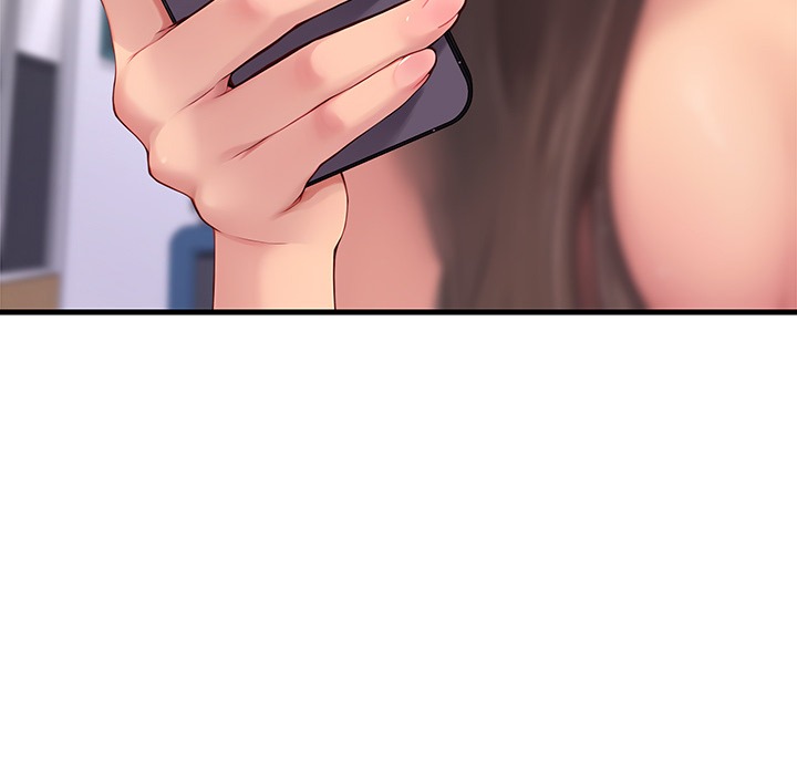 Lesson S