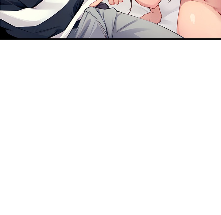 Lesson S