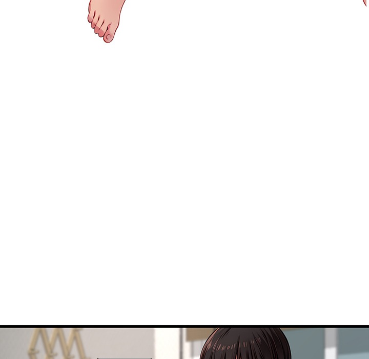 Lesson S