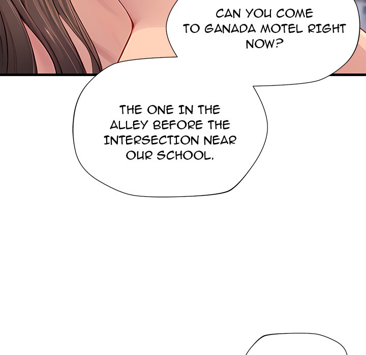 Lesson S