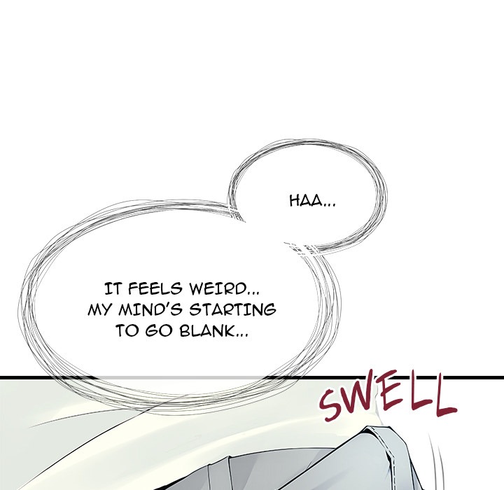 Lesson S