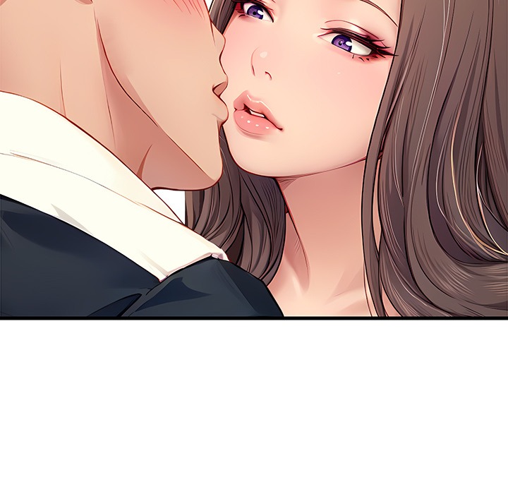 Lesson S