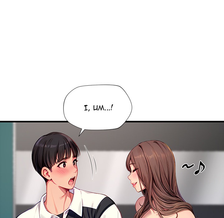Lesson S