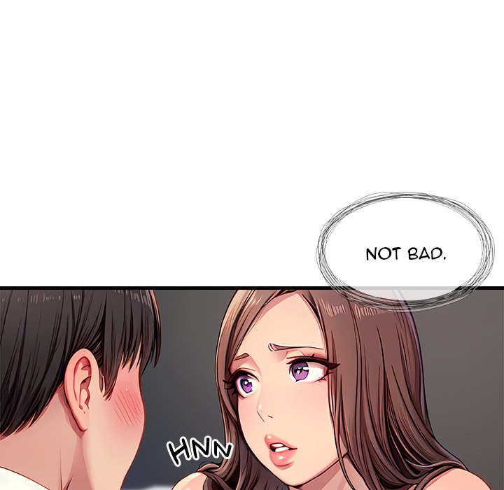 Lesson S