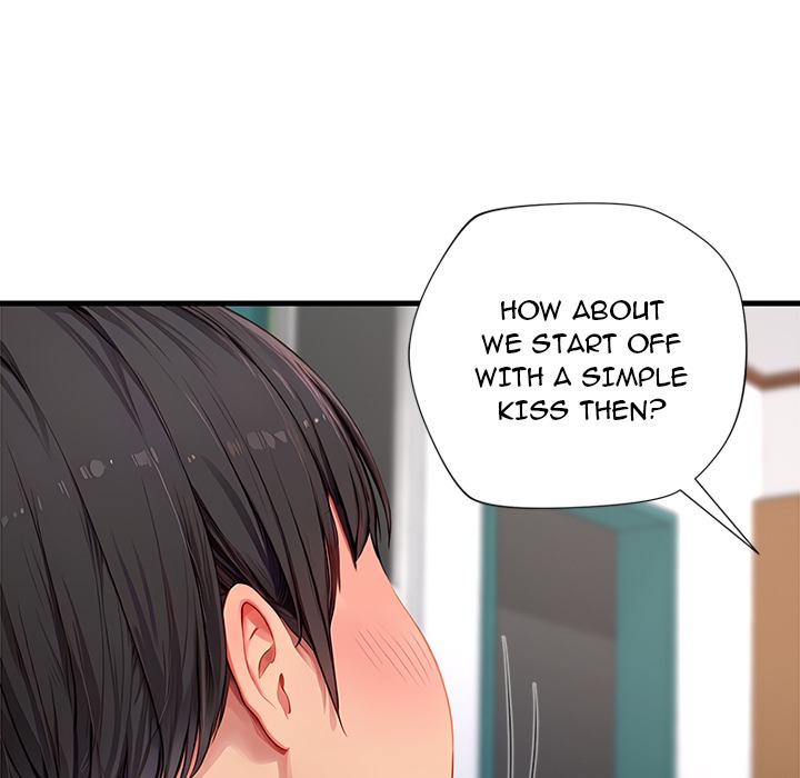 Lesson S