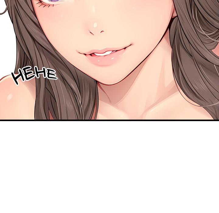 Lesson S