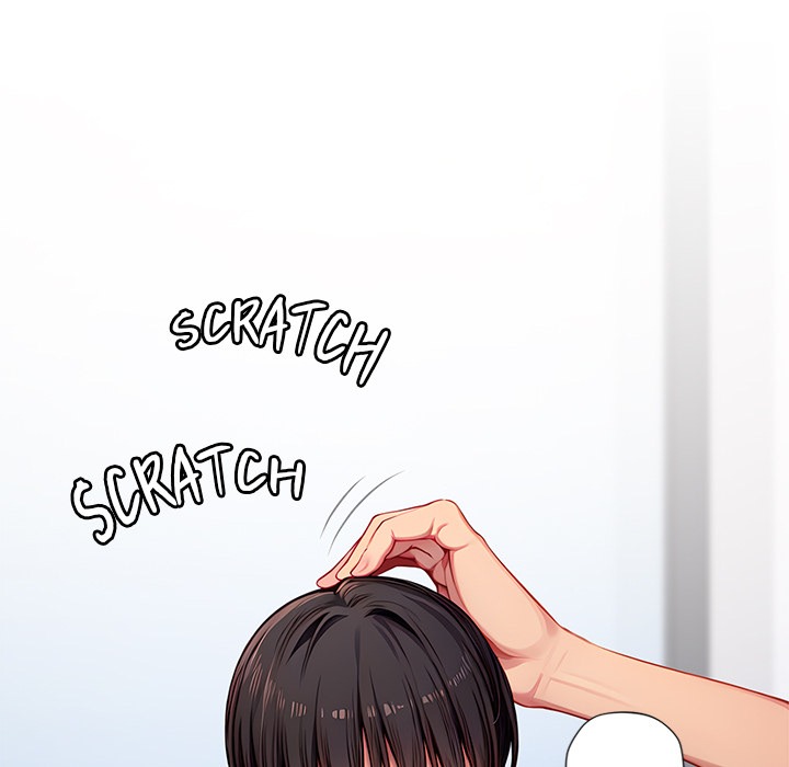 Lesson S