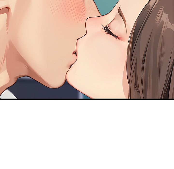 Lesson S