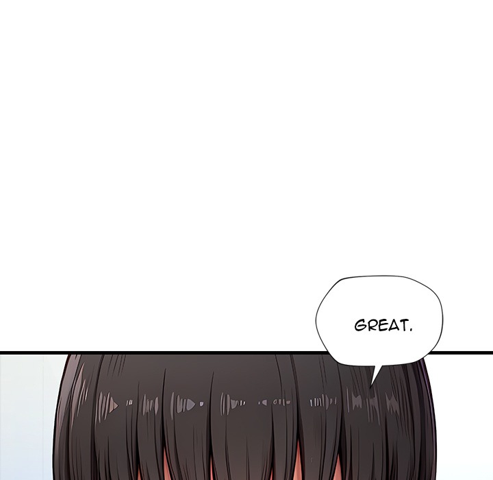 Lesson S