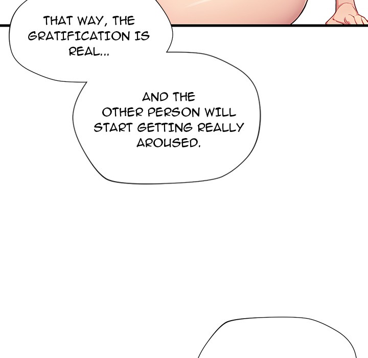 Lesson S