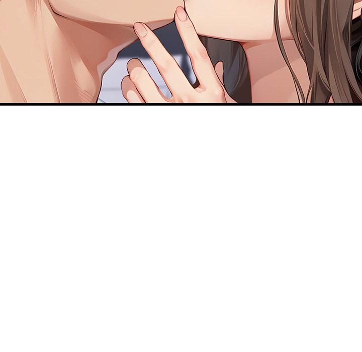 Lesson S