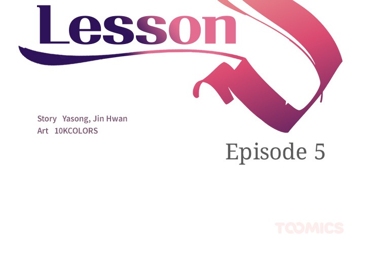 Lesson S