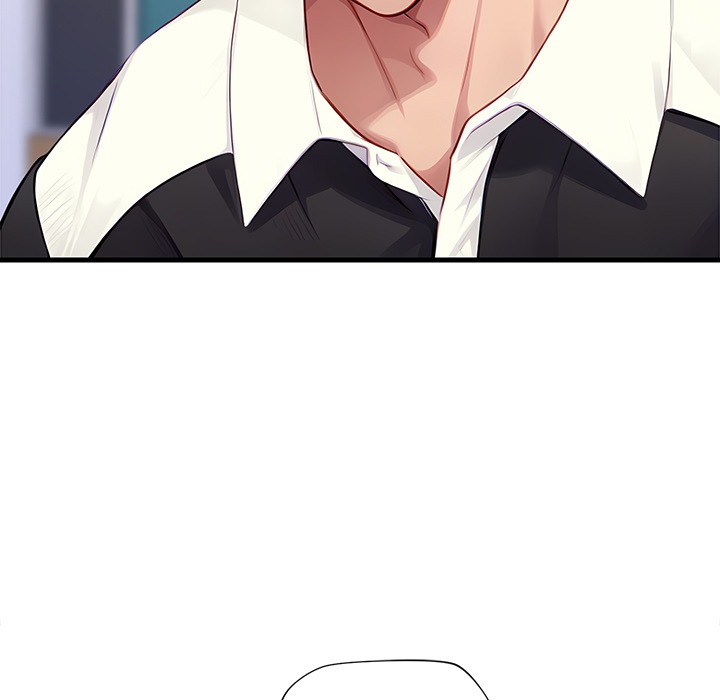 Lesson S