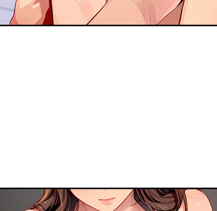 Lesson S