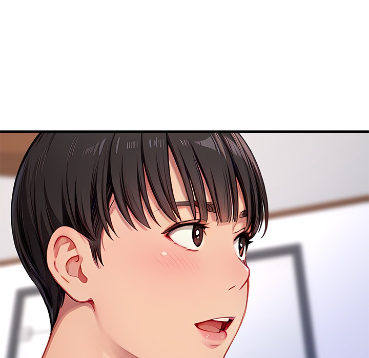 Lesson S