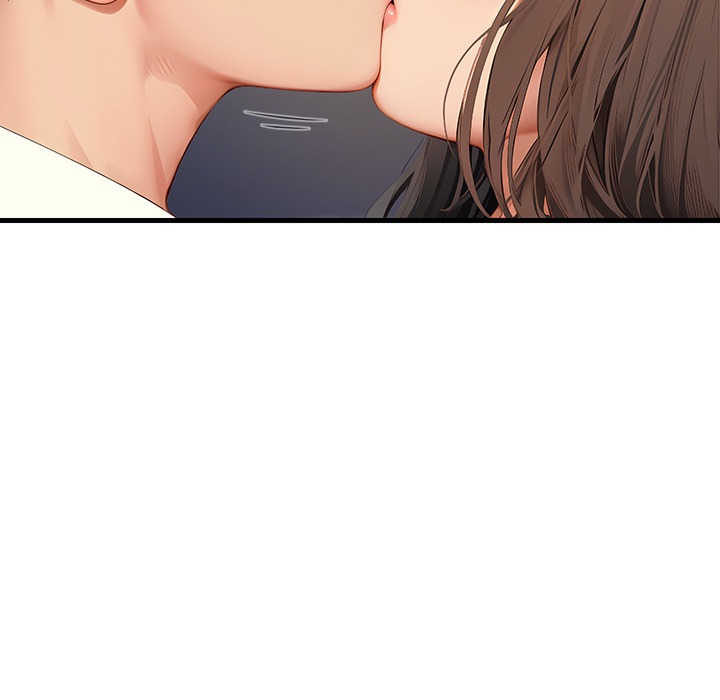 Lesson S