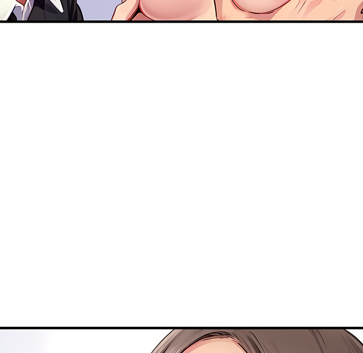 Lesson S
