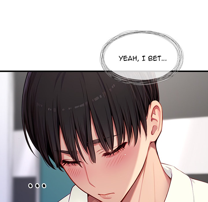 Lesson S