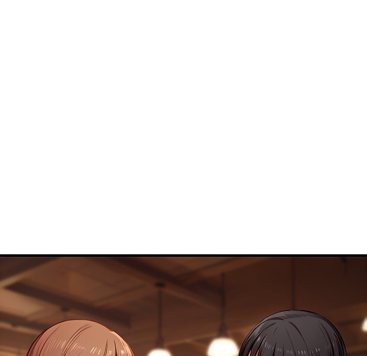 Lesson S